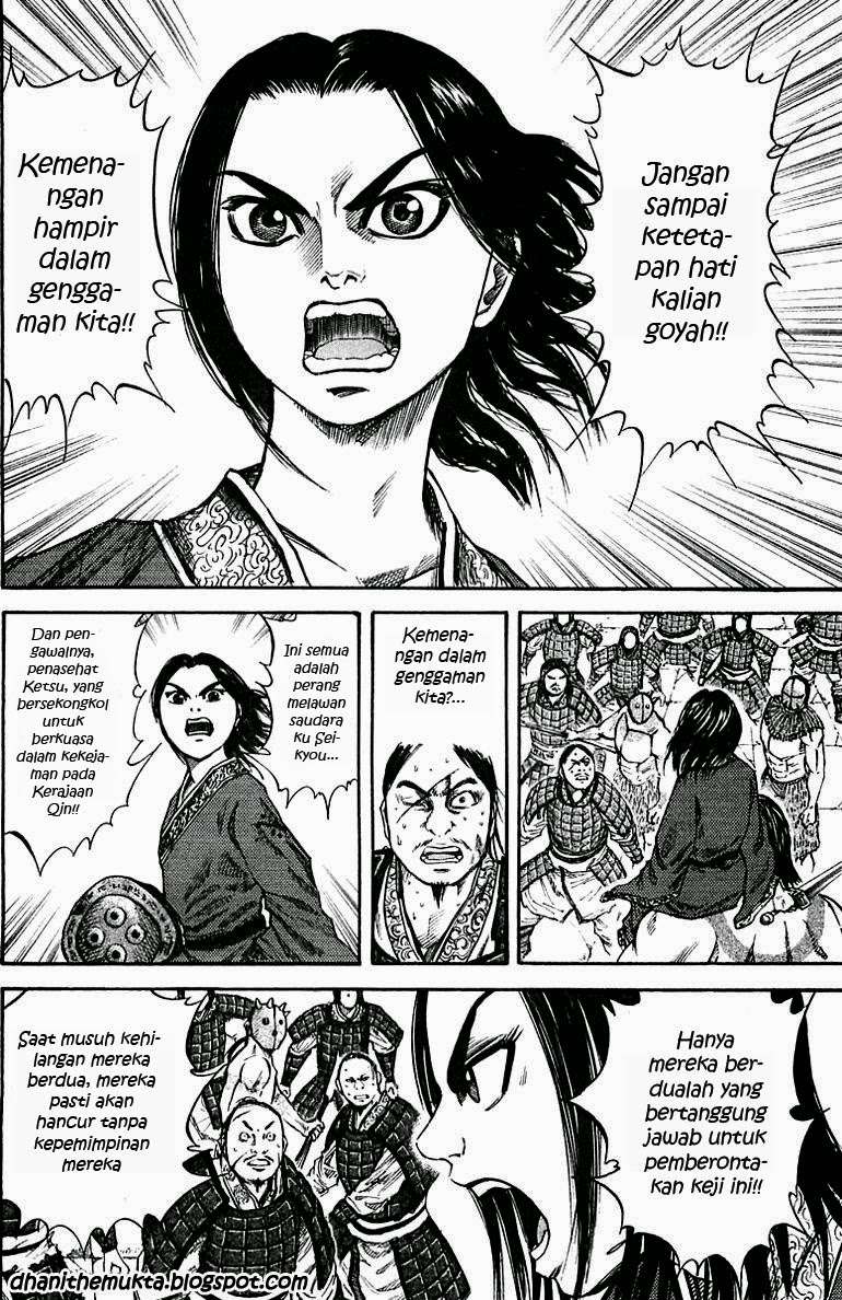 Kingdom Chapter 37 - halaman 5