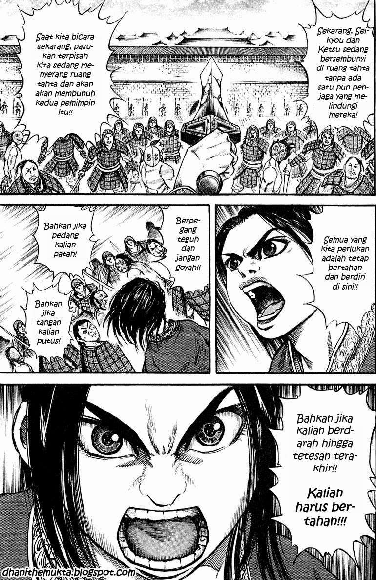 Kingdom Chapter 37 - halaman 6