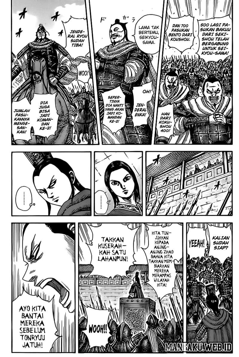 Kingdom Chapter 370 - halaman 1
