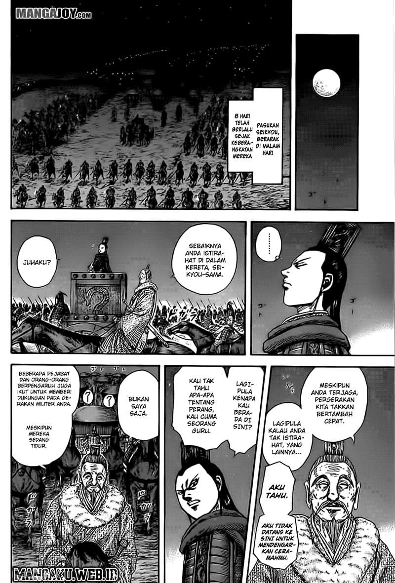 Kingdom Chapter 370 - halaman 11