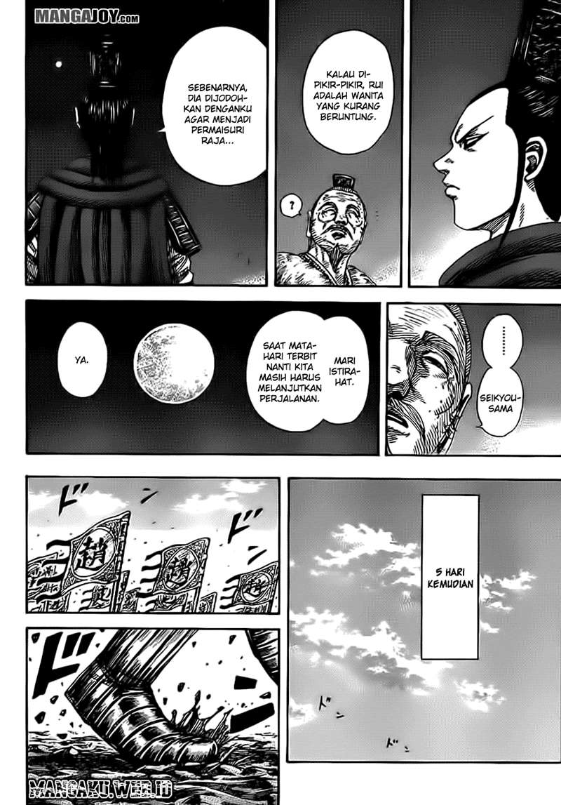 Kingdom Chapter 370 - halaman 13