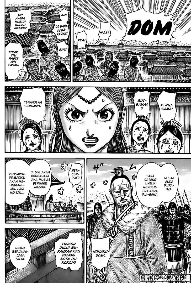 Kingdom Chapter 370 - halaman 15
