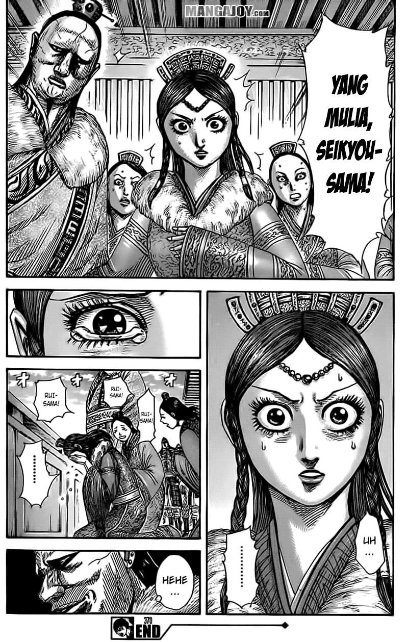 Kingdom Chapter 370 - halaman 17