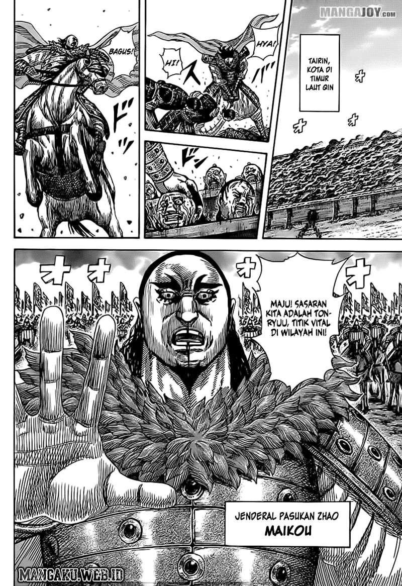Kingdom Chapter 370 - halaman 3