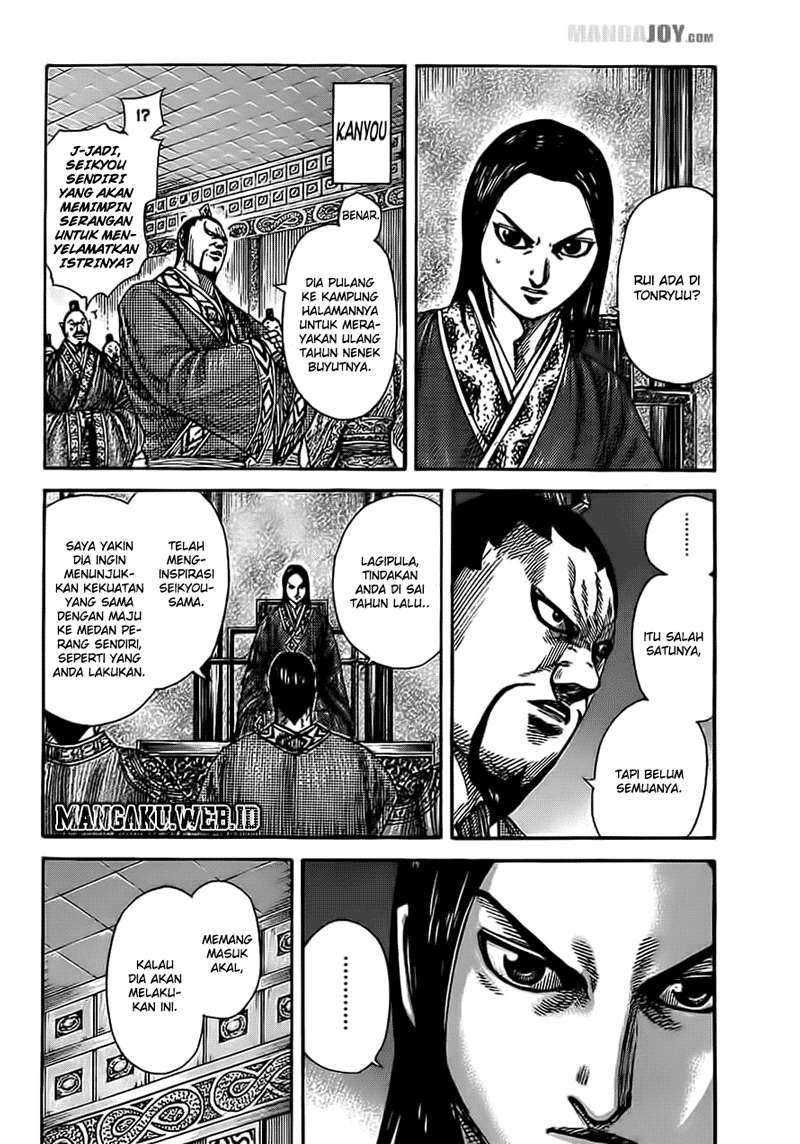 Kingdom Chapter 370 - halaman 5