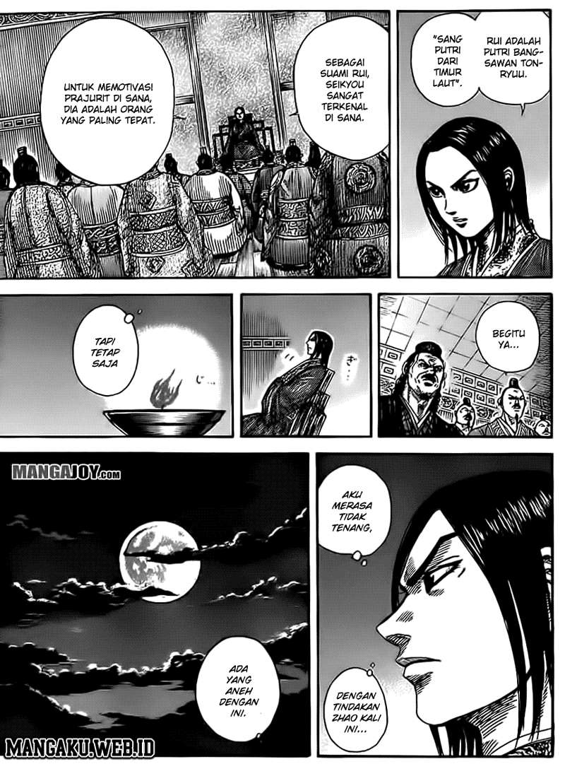 Kingdom Chapter 370 - halaman 6