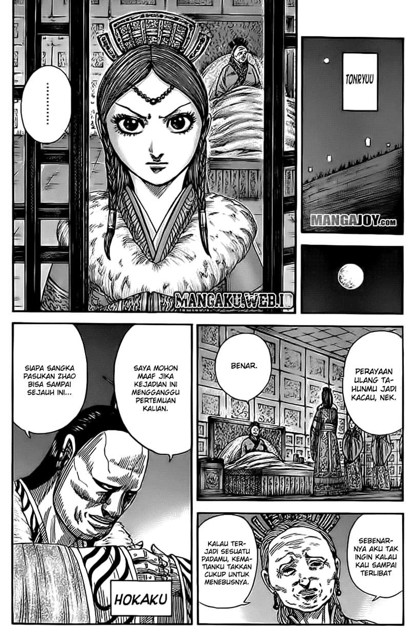 Kingdom Chapter 370 - halaman 7