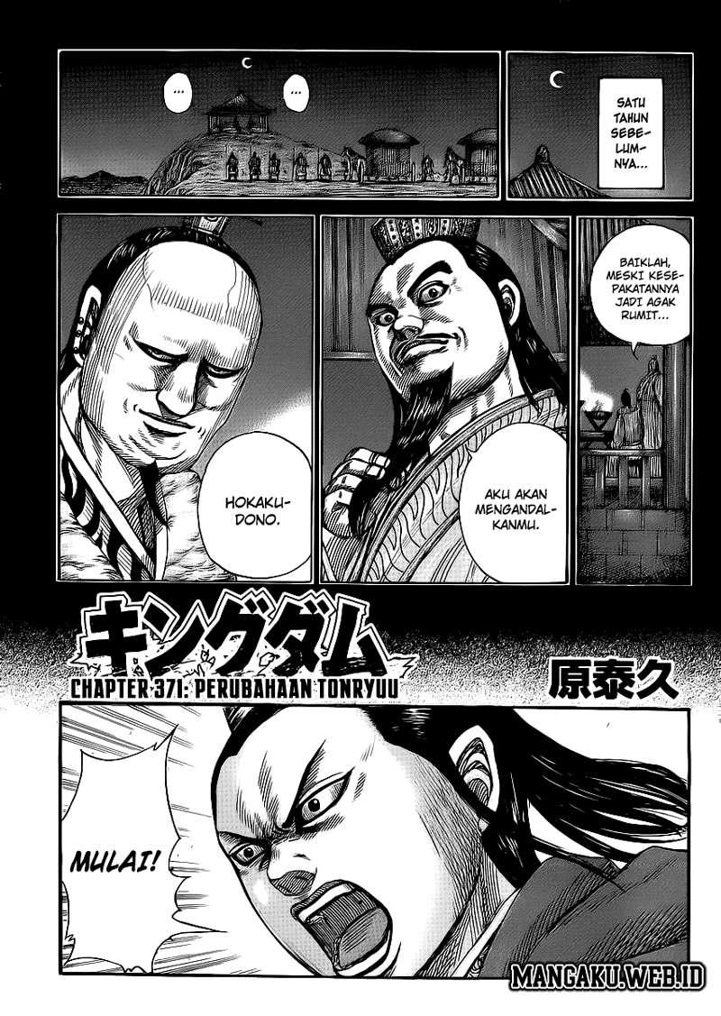 Kingdom Chapter 371 - halaman 1