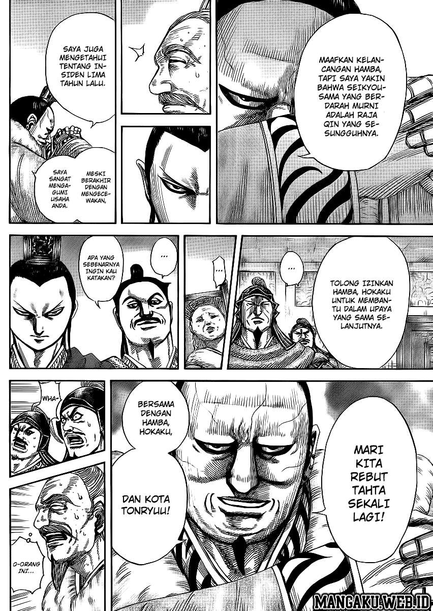 Kingdom Chapter 371 - halaman 10