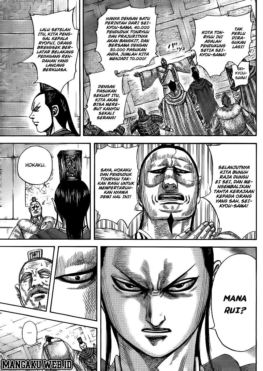 Kingdom Chapter 371 - halaman 11