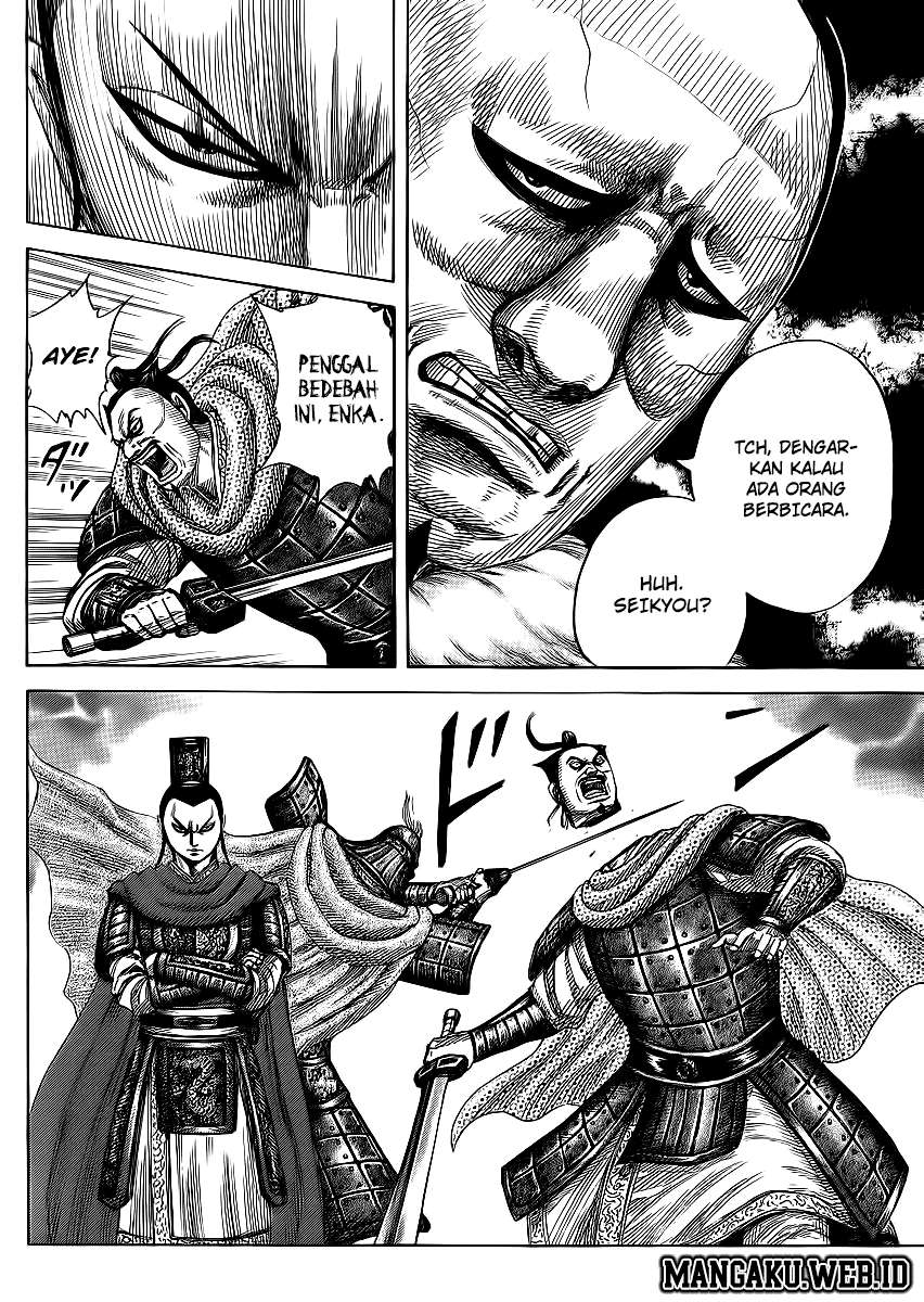 Kingdom Chapter 371 - halaman 12