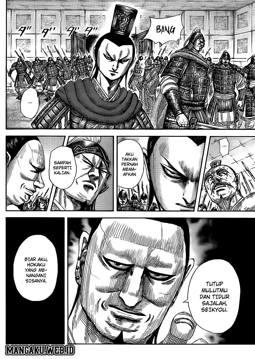 Kingdom Chapter 371 - halaman 14