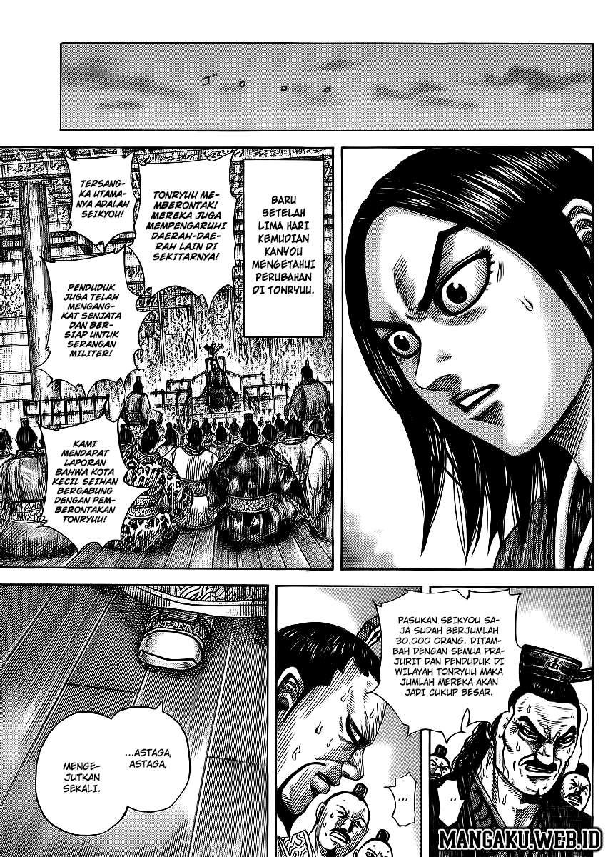 Kingdom Chapter 371 - halaman 15