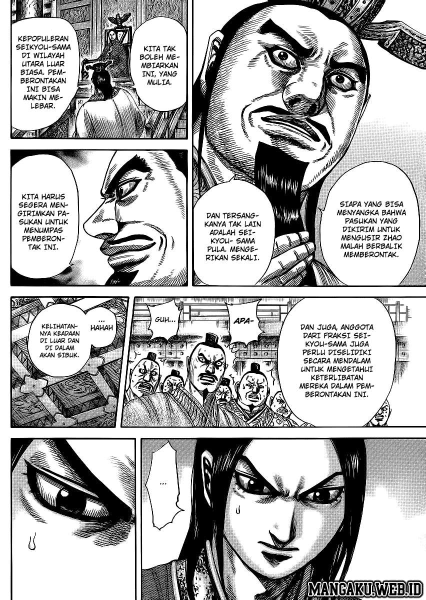 Kingdom Chapter 371 - halaman 16