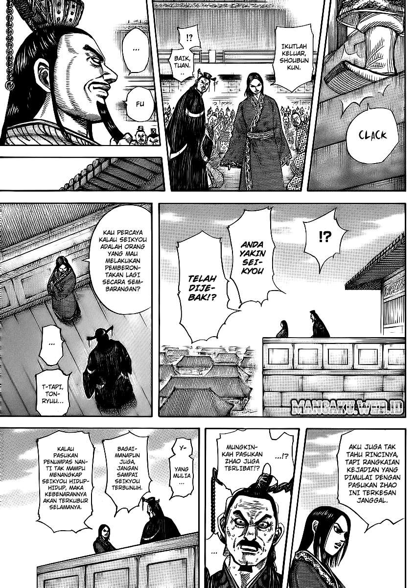 Kingdom Chapter 371 - halaman 17