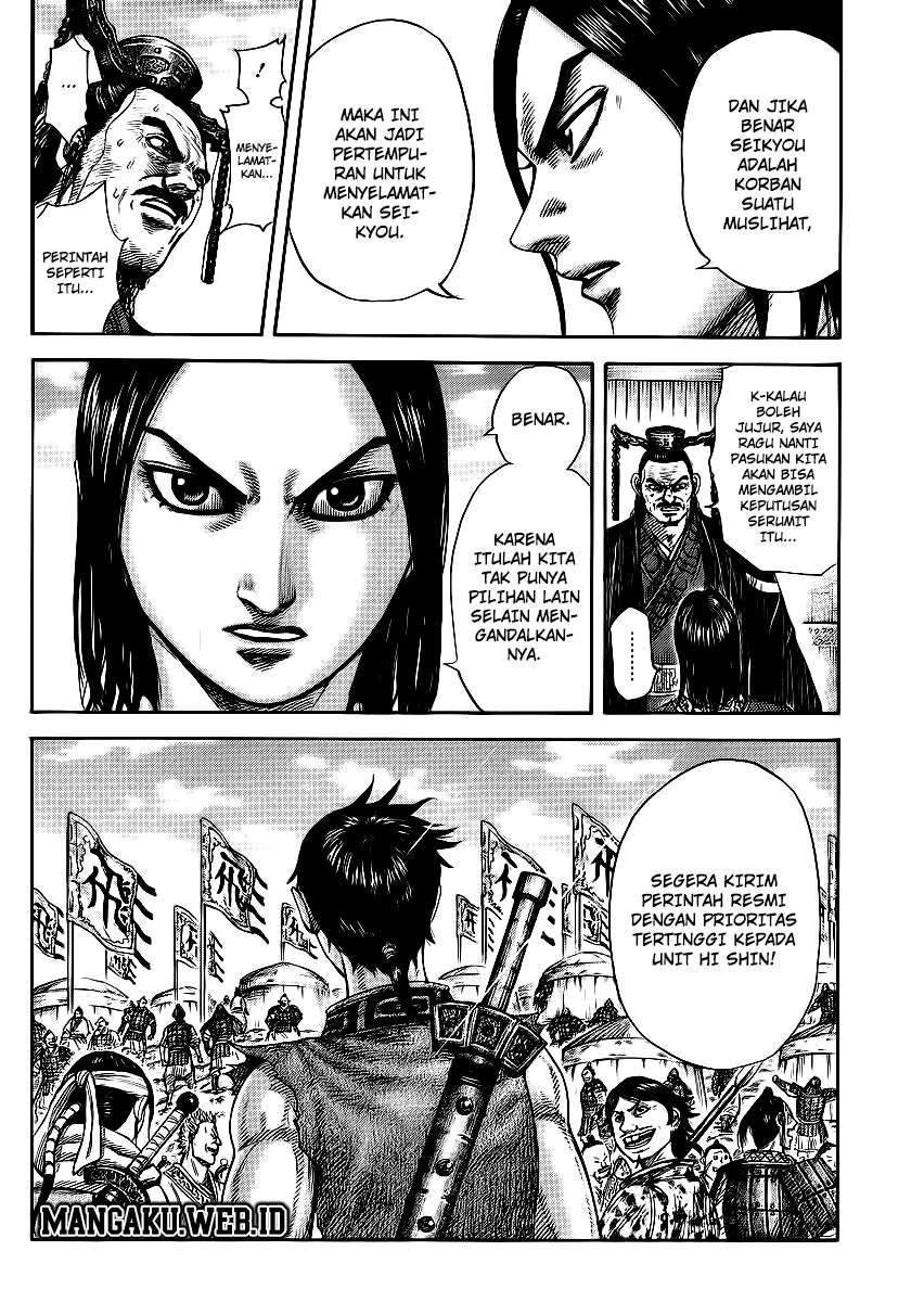 Kingdom Chapter 371 - halaman 18