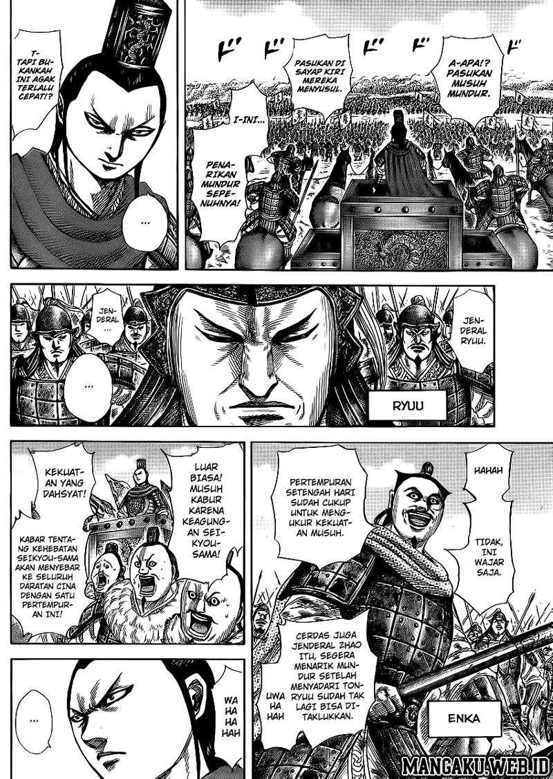 Kingdom Chapter 371 - halaman 4