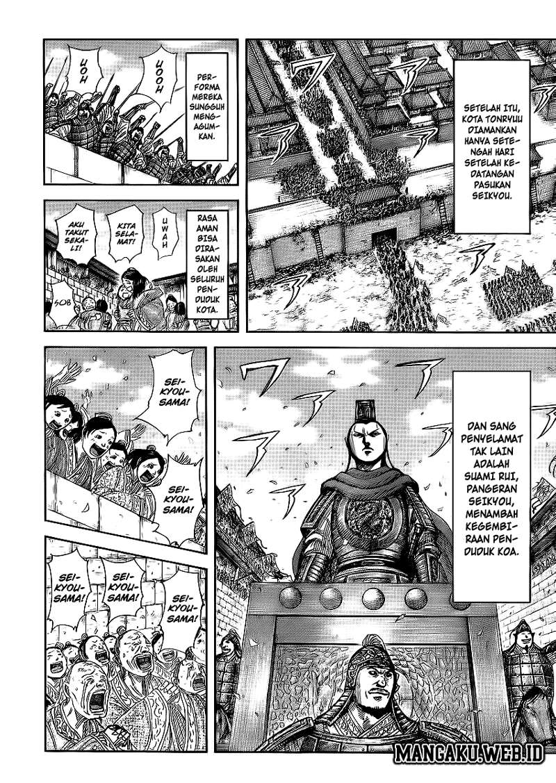 Kingdom Chapter 371 - halaman 5