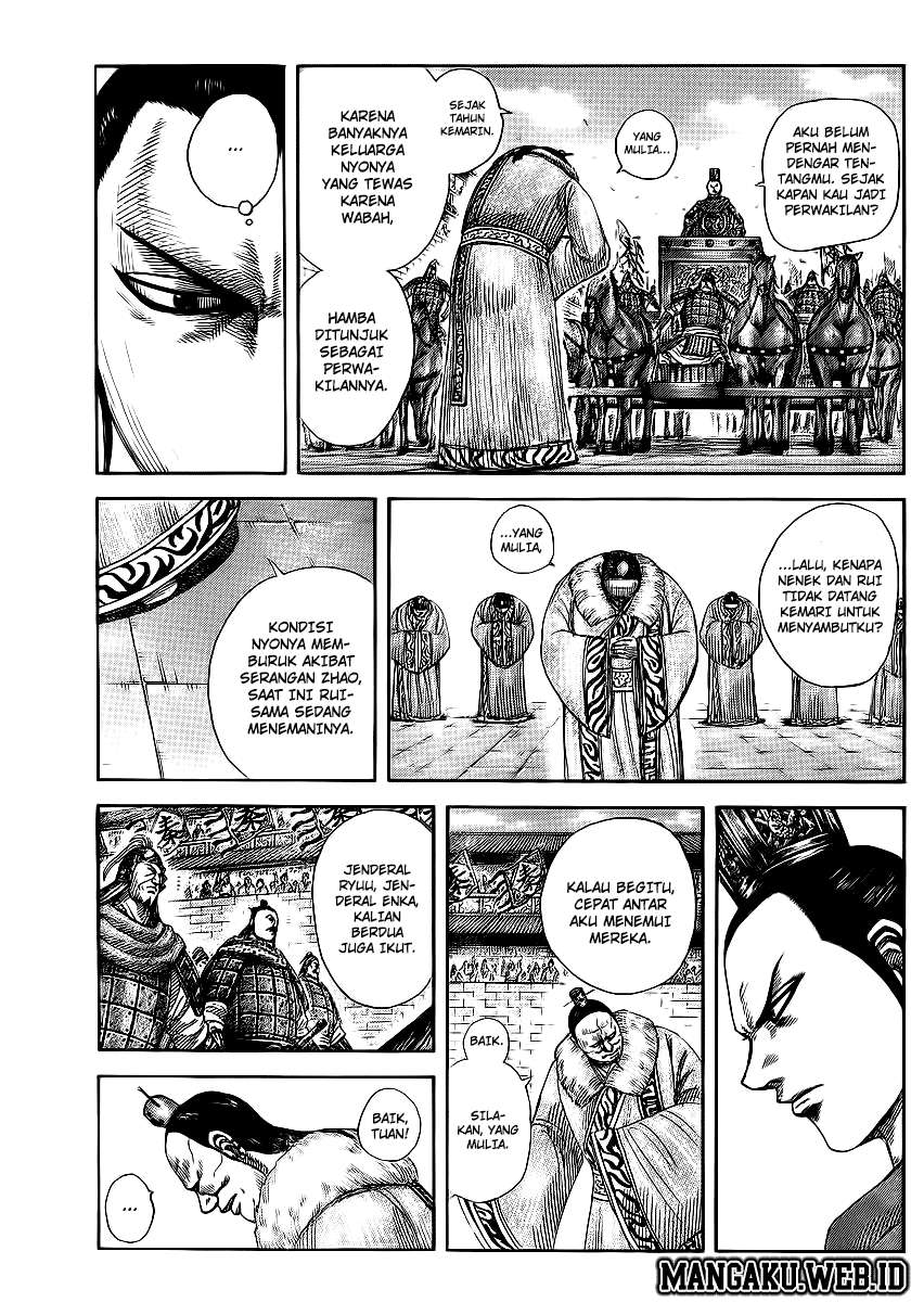 Kingdom Chapter 371 - halaman 7