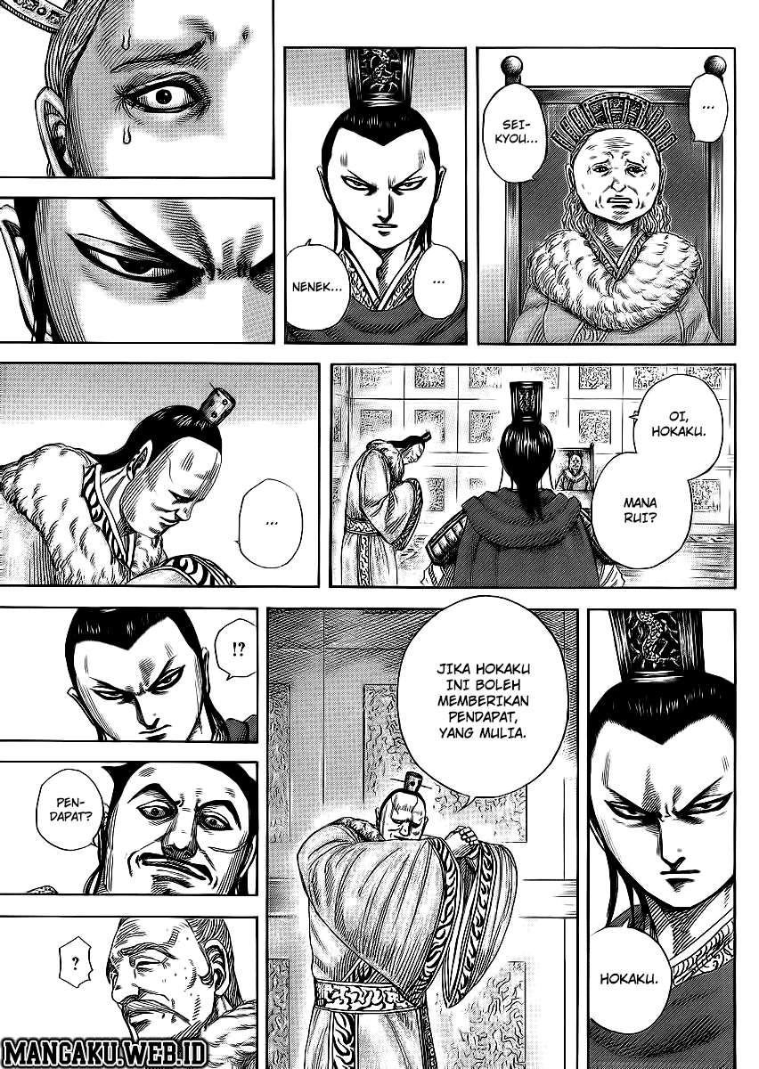 Kingdom Chapter 371 - halaman 9