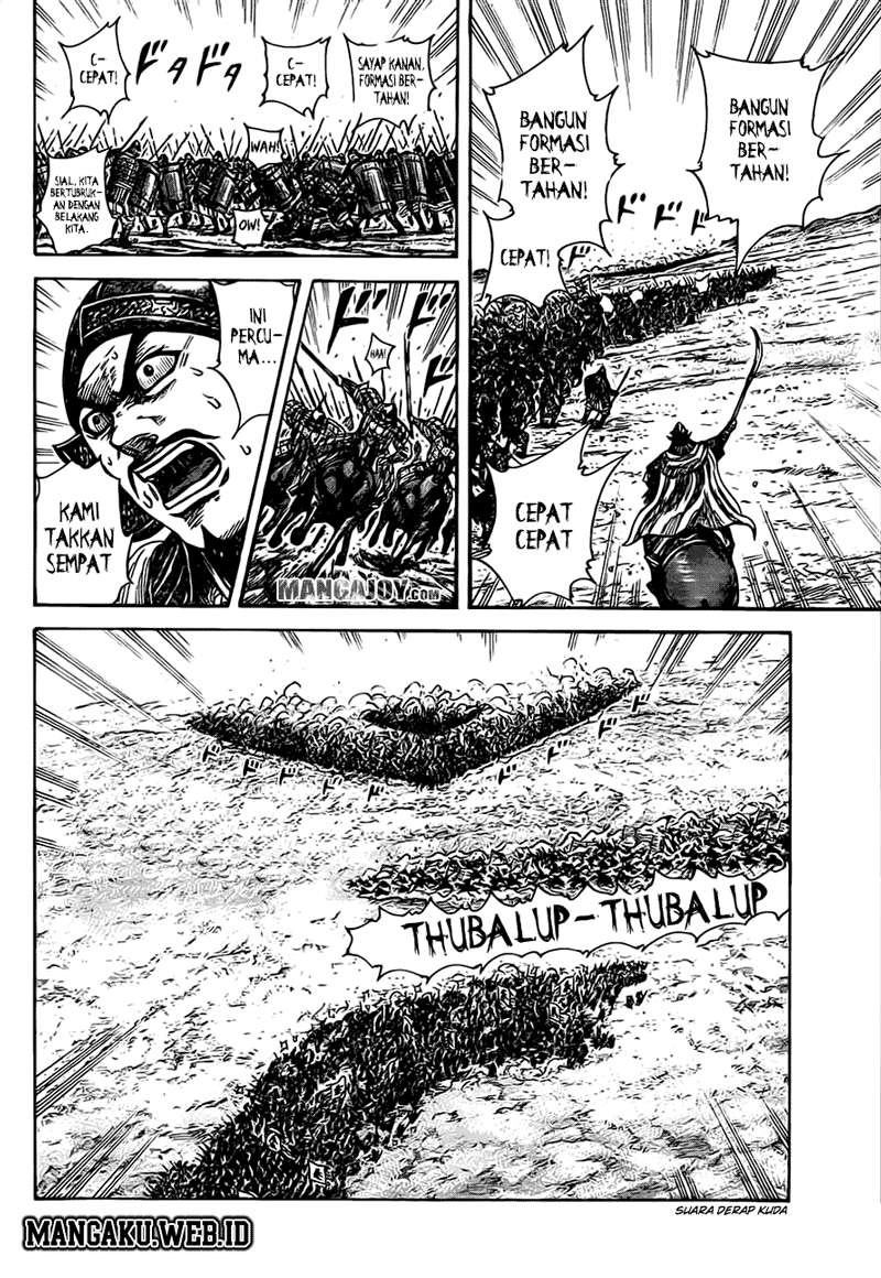 Kingdom Chapter 372 - halaman 14