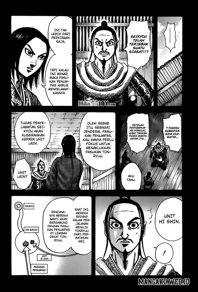 Kingdom Chapter 372 - halaman 4
