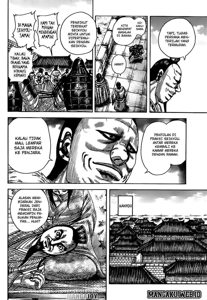 Kingdom Chapter 372 - halaman 8