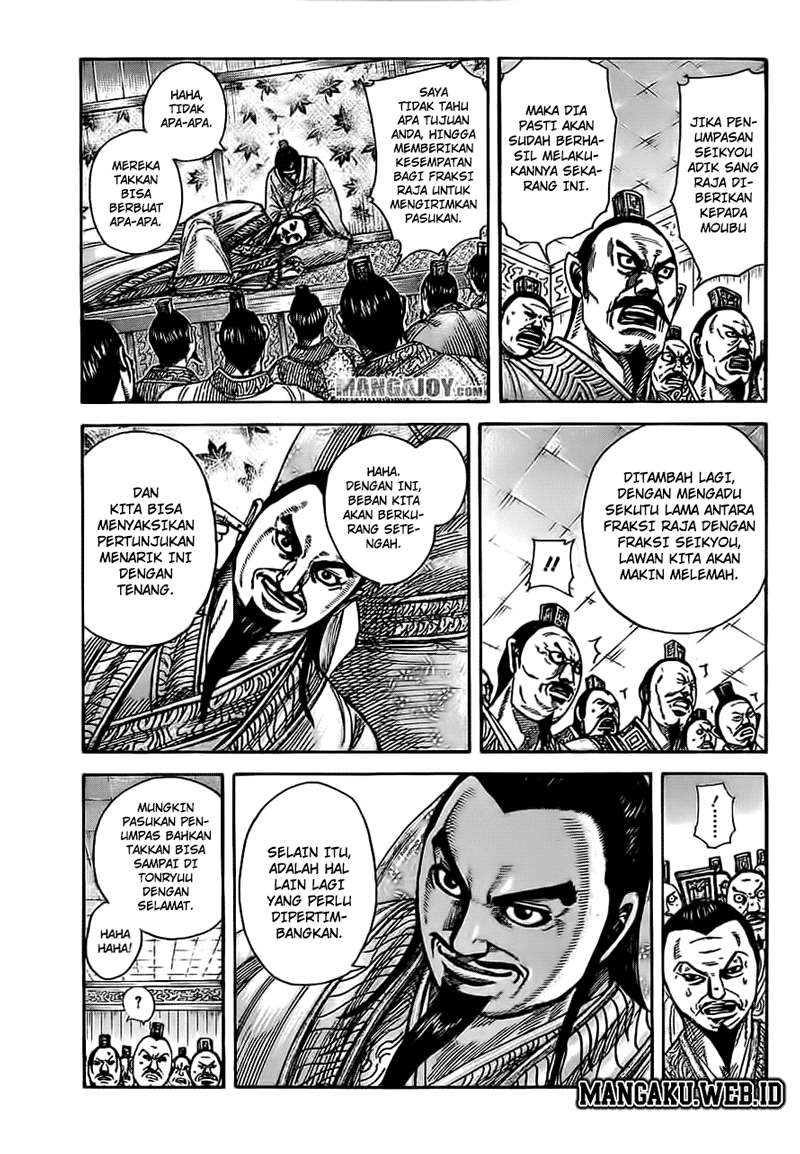 Kingdom Chapter 372 - halaman 9
