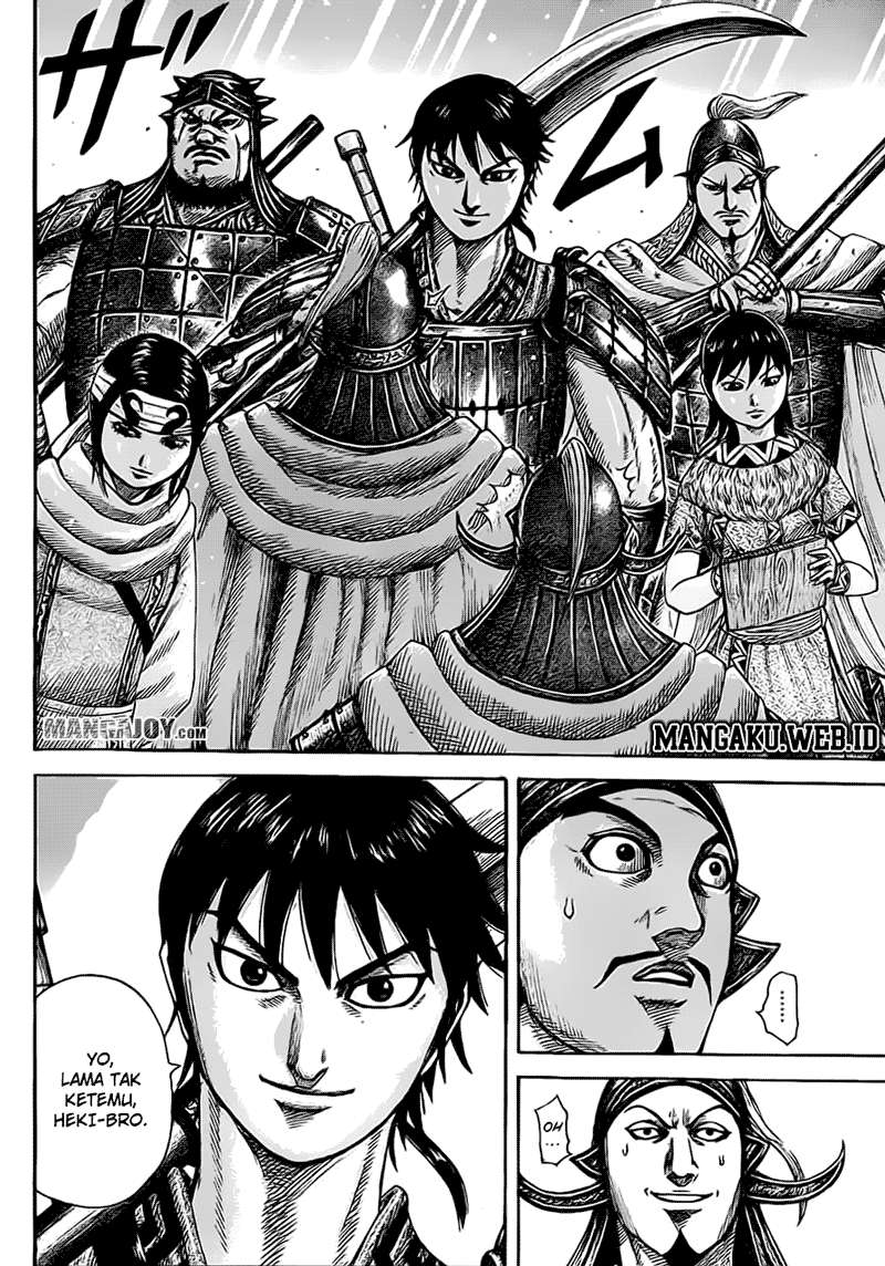 Kingdom Chapter 373 - halaman 15