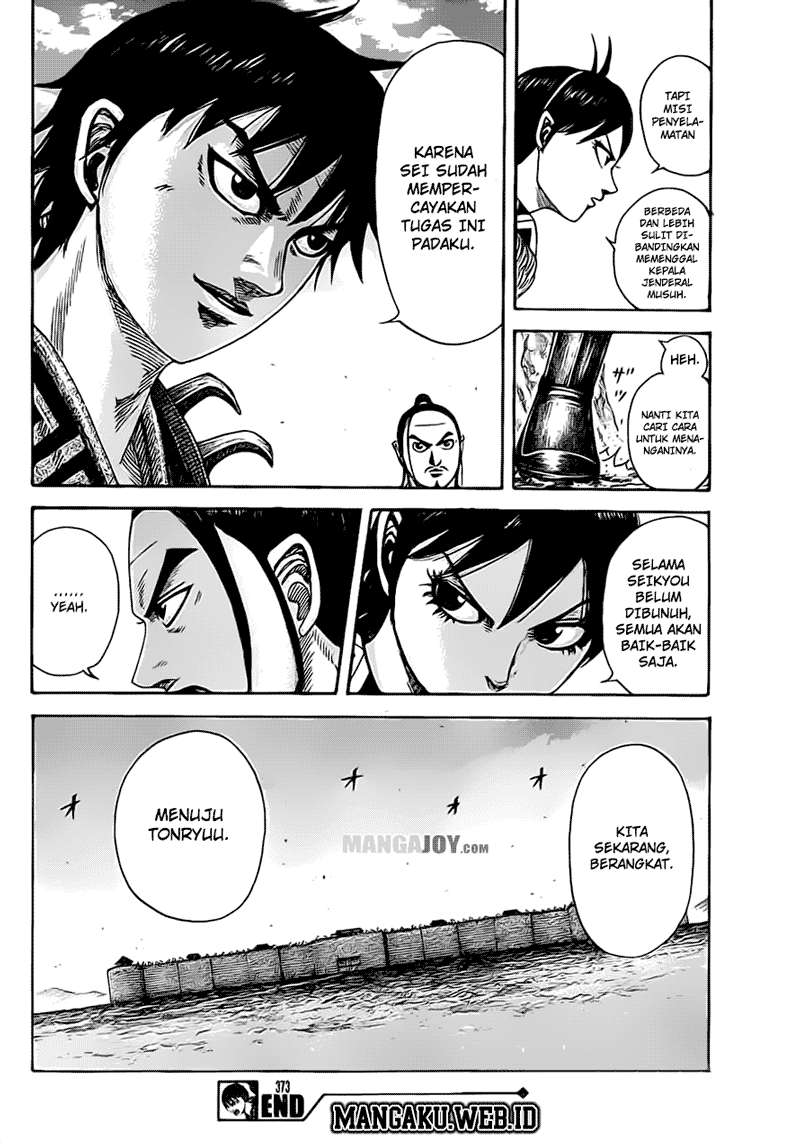 Kingdom Chapter 373 - halaman 17