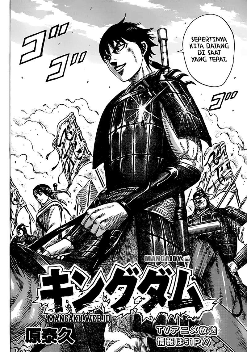 Kingdom Chapter 373 - halaman 2