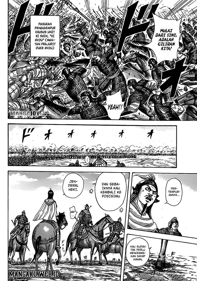 Kingdom Chapter 373 - halaman 6