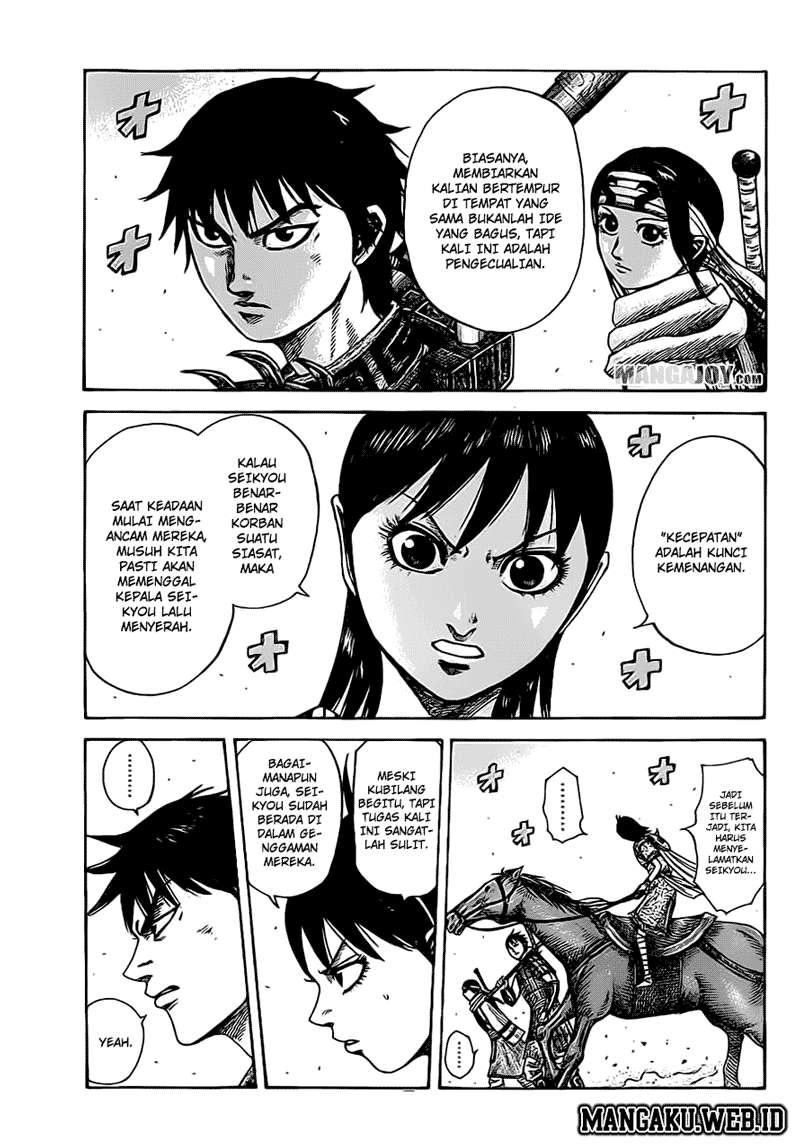 Kingdom Chapter 374 - halaman 10