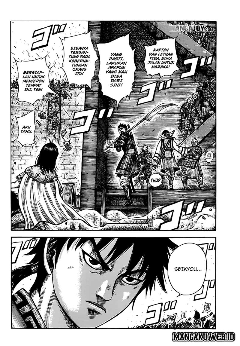 Kingdom Chapter 374 - halaman 11