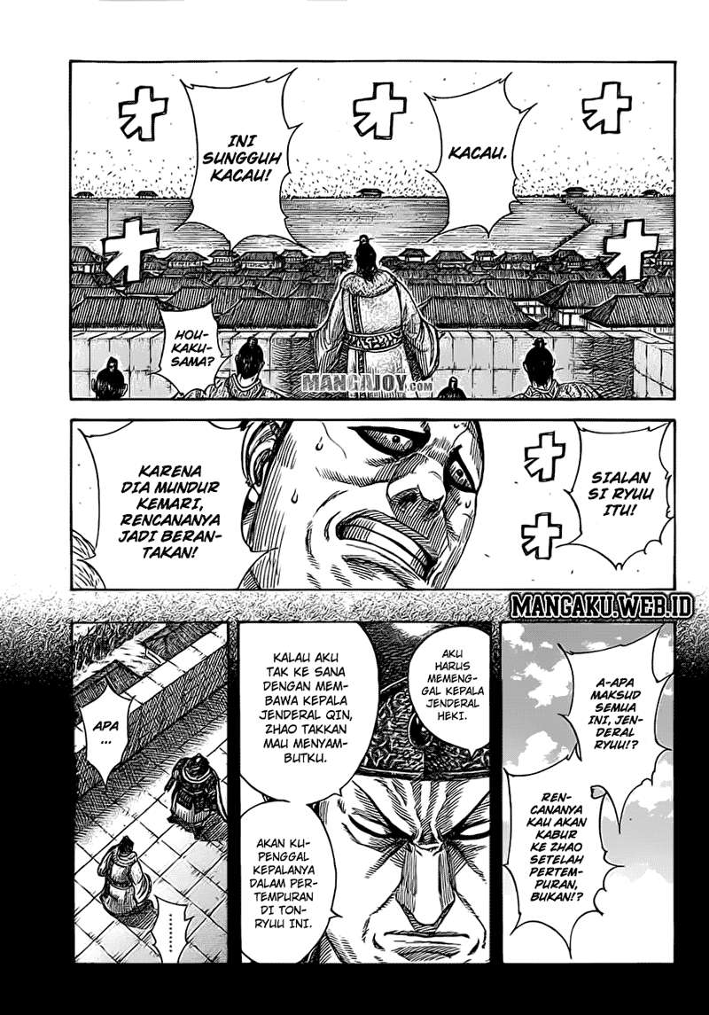Kingdom Chapter 374 - halaman 12
