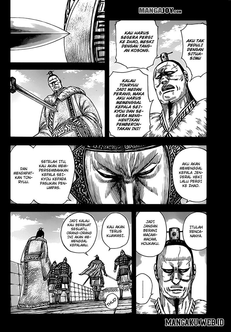 Kingdom Chapter 374 - halaman 13