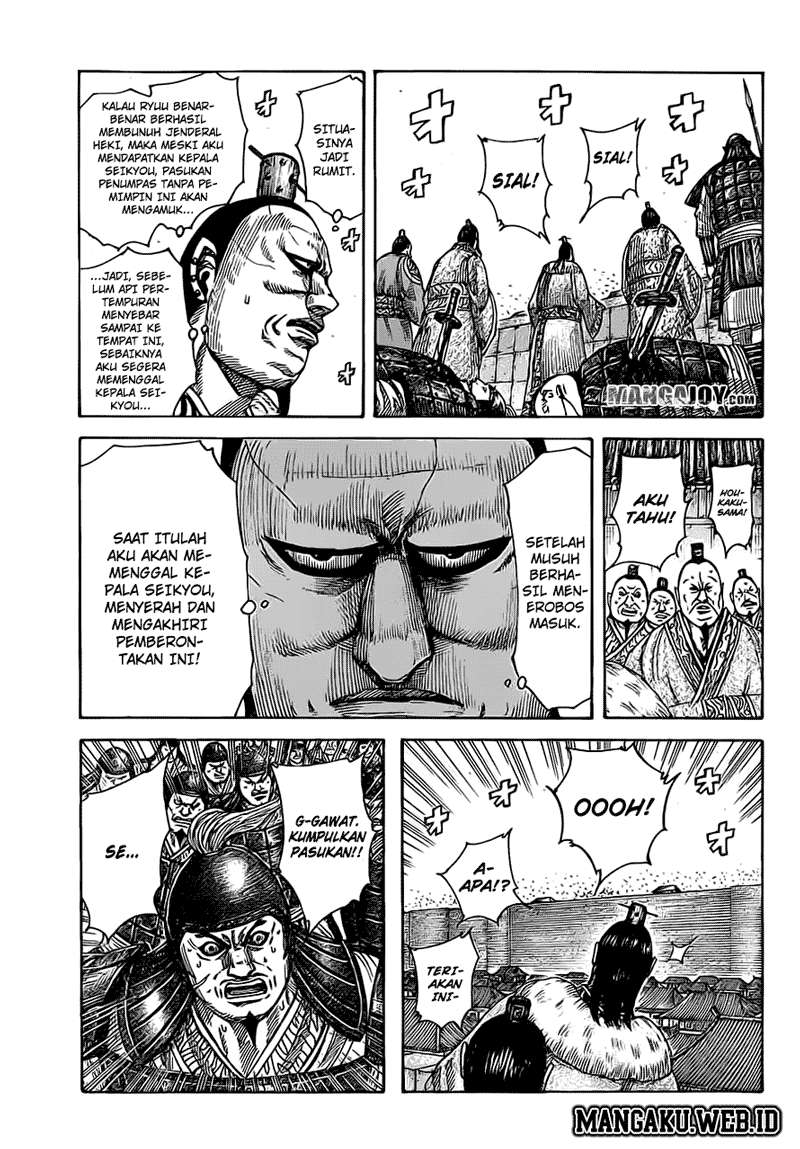 Kingdom Chapter 374 - halaman 14