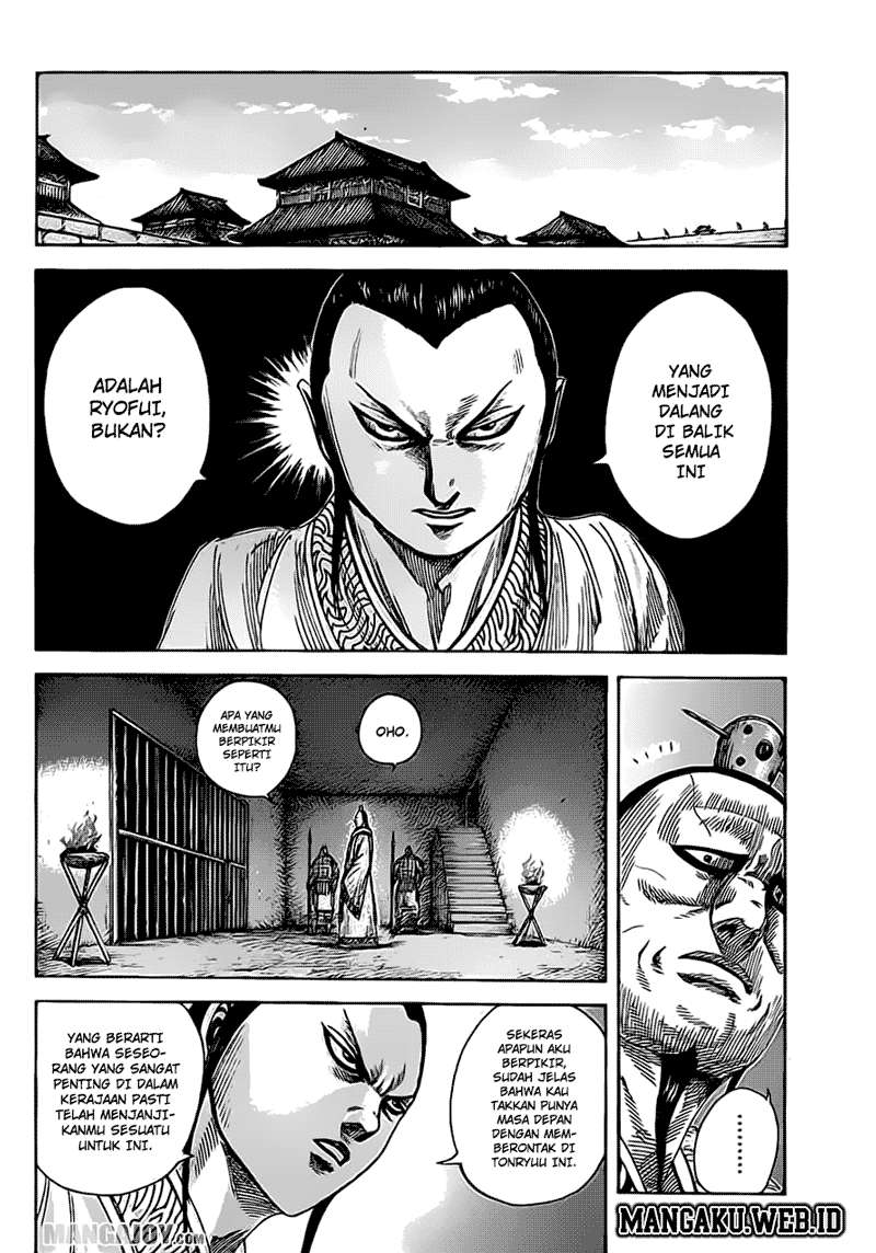 Kingdom Chapter 374 - halaman 2