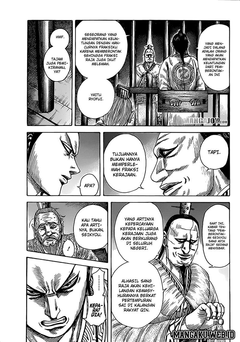 Kingdom Chapter 374 - halaman 3