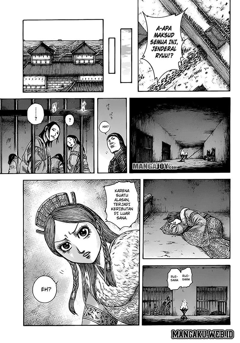 Kingdom Chapter 374 - halaman 7