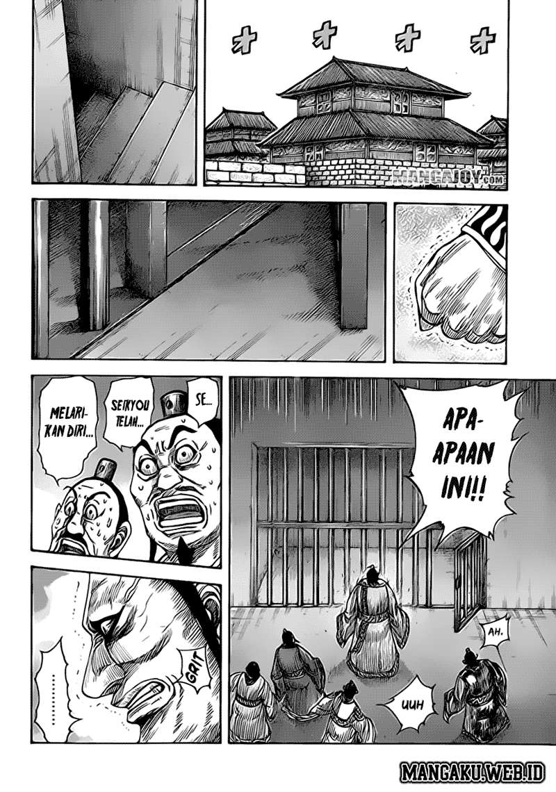 Kingdom Chapter 375 - halaman 10