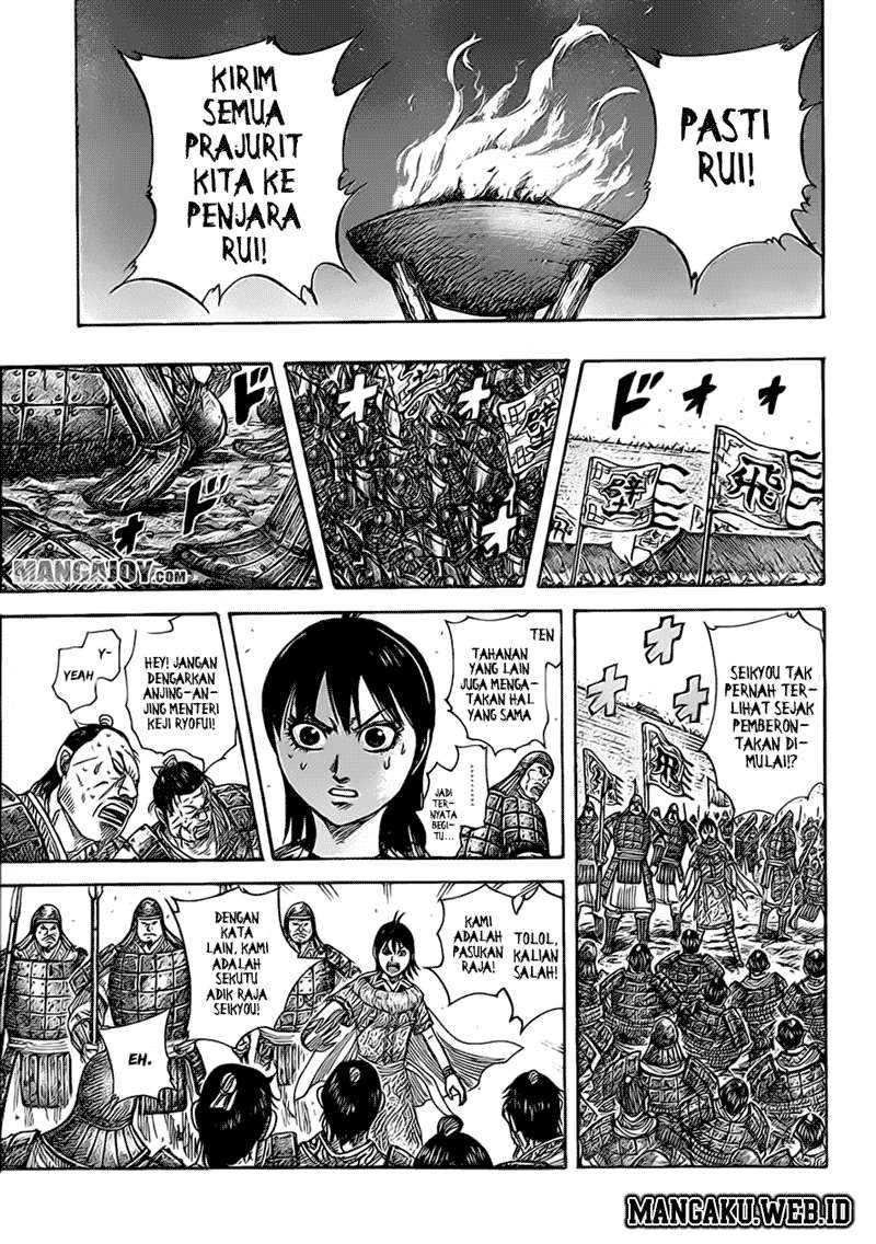 Kingdom Chapter 375 - halaman 11