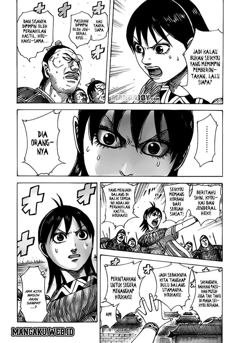 Kingdom Chapter 375 - halaman 12