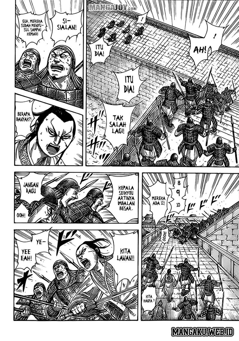 Kingdom Chapter 375 - halaman 14