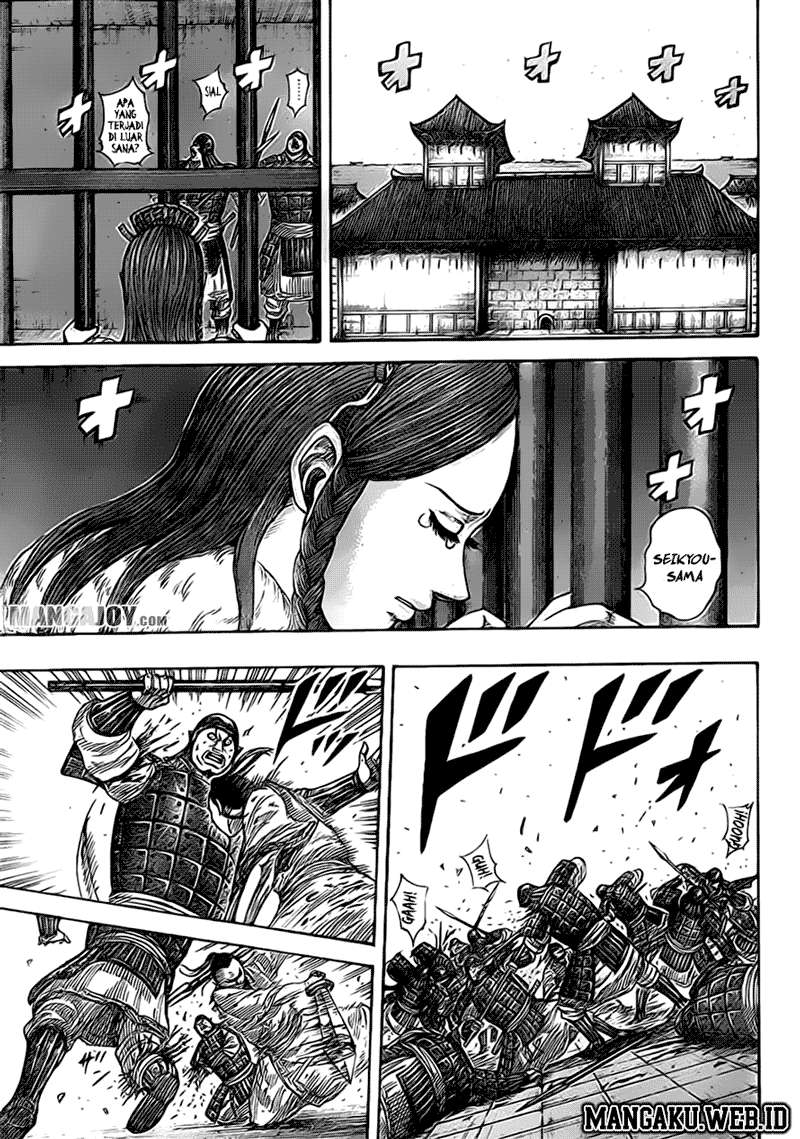 Kingdom Chapter 375 - halaman 15