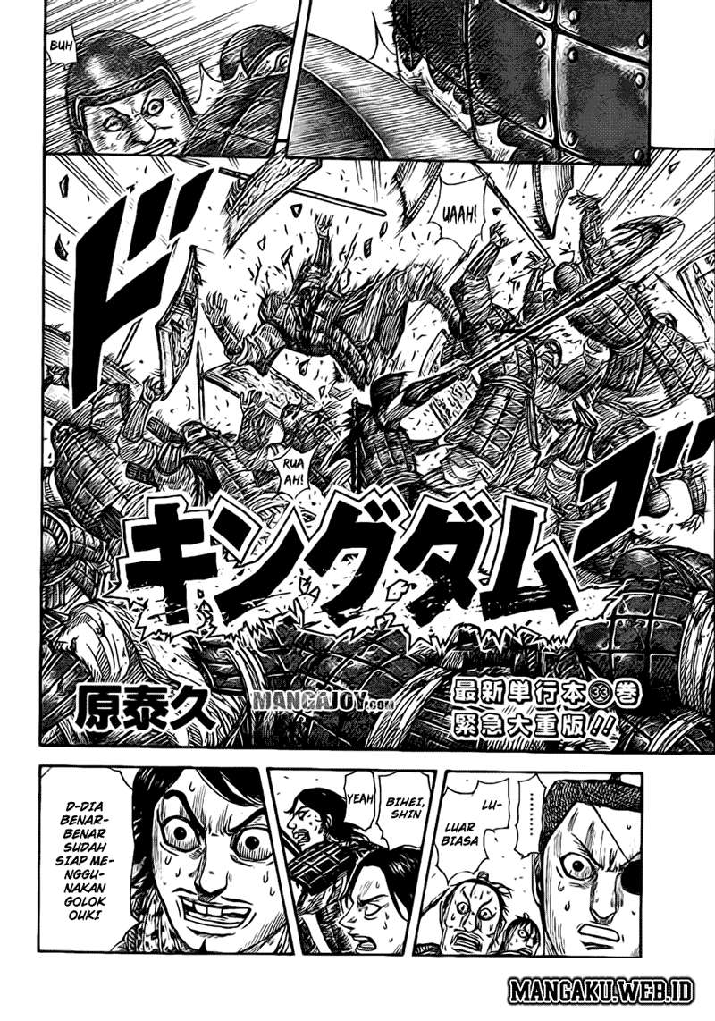 Kingdom Chapter 375 - halaman 2