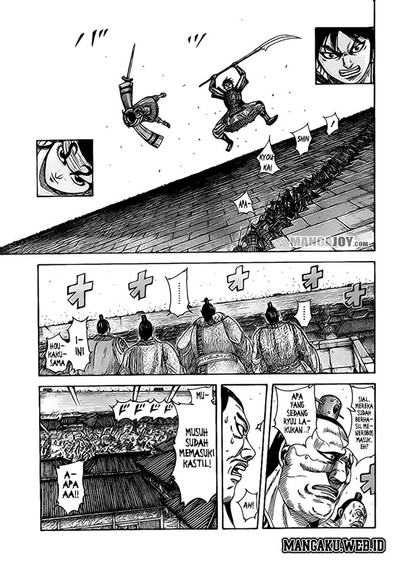 Kingdom Chapter 375 - halaman 5