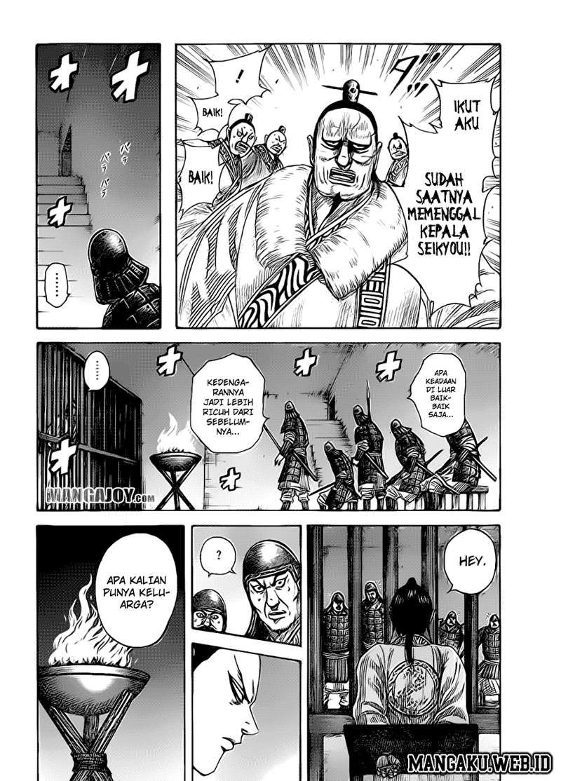 Kingdom Chapter 375 - halaman 6