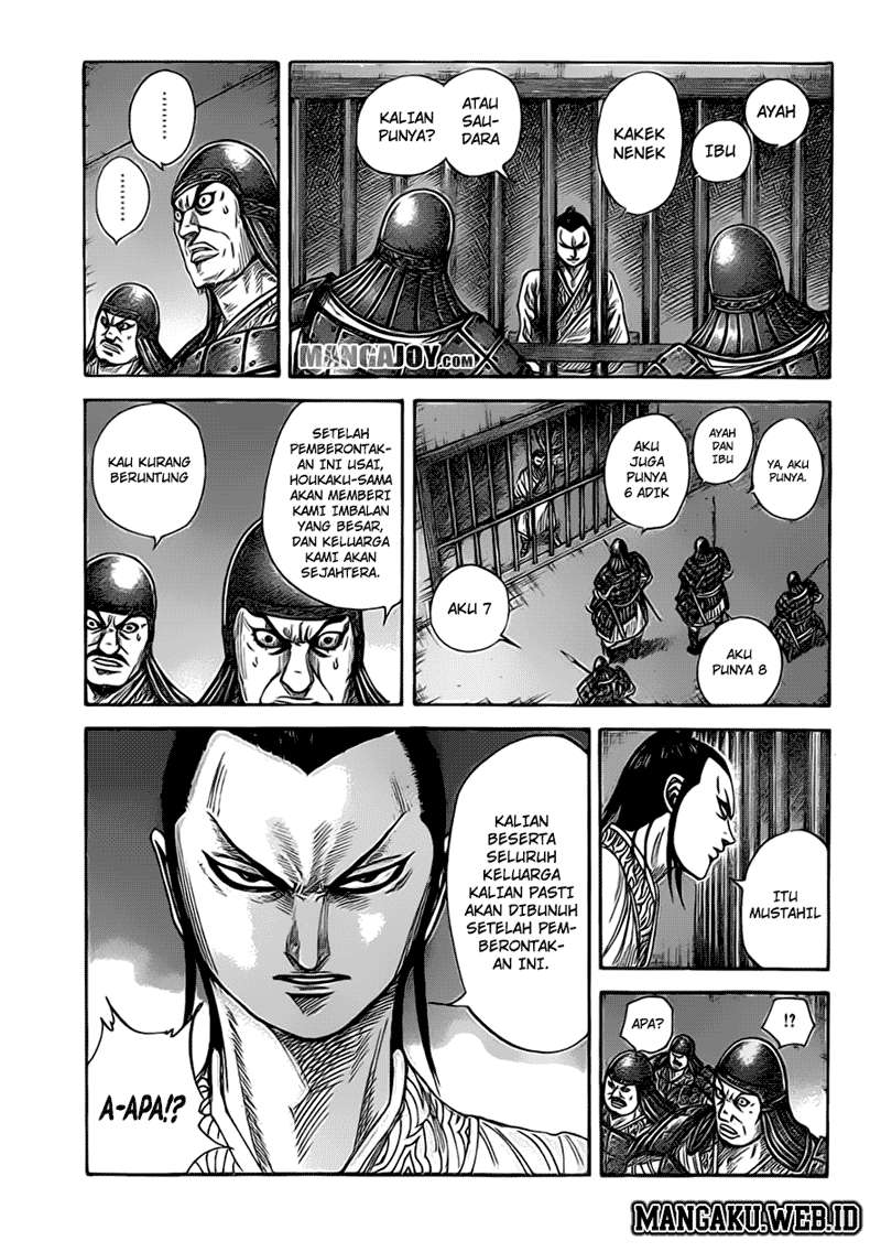 Kingdom Chapter 375 - halaman 7