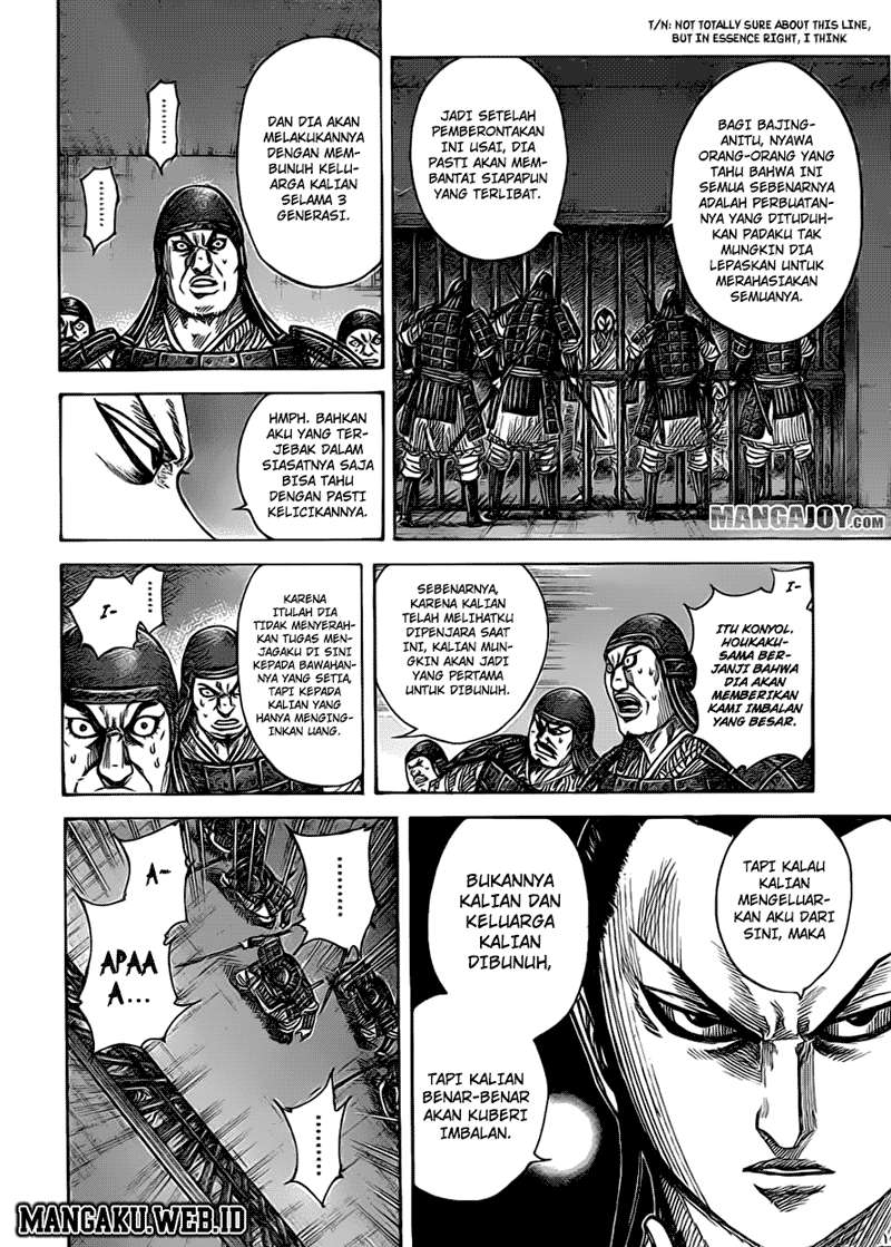Kingdom Chapter 375 - halaman 8